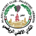 Ahli Al-Khalil