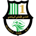 Al Ahli