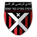 Hapoel Kafr Qasim Shouaa | Cúp Quốc Gia Israel