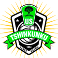 Tshinkunku | Super Ligue Congo